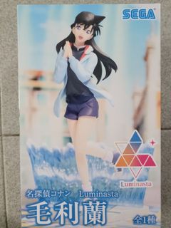 （分類：）位於 。 由 pp2021 提交（商品編號 1249888959，圖片 1）。簡介： 。