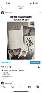 （分類：）位於 。 由 oooo.xiy8 提交（商品編號 1249891549，圖片 1）。簡介： 。