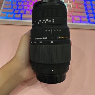 Sigma 70-300mm f/4-5.6 DG Macro Lens for Nikon