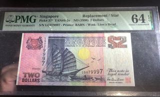 Singapore Ship $2 ～ LG Replacement