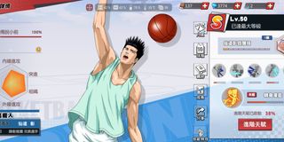 （分類：）位於 。 由 tommy0616 提交（商品編號 1249854037，圖片 1）。簡介： 。