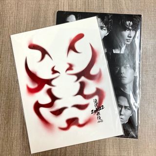 現貨* Snow Man 滝沢歌舞伎Zero 2020 The Movie 初回/通常Blu-ray 藍光 