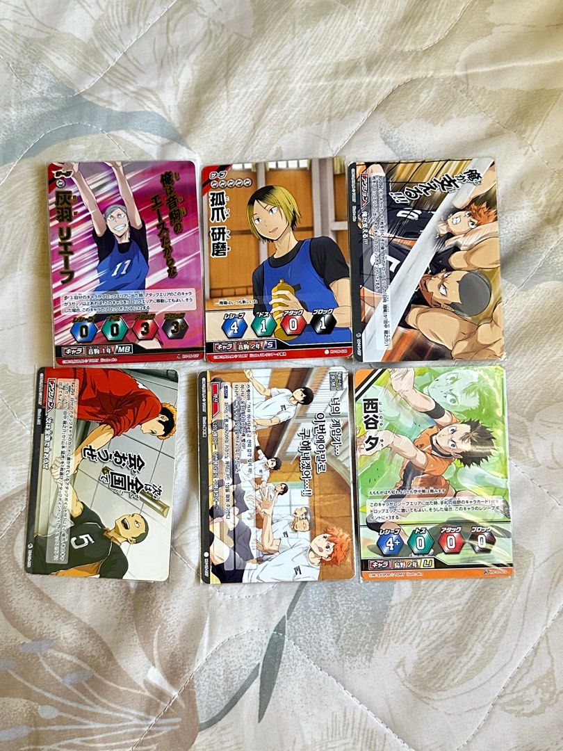 Saikyo Jump 12/2025 + Carte Haikyuu Vobaca