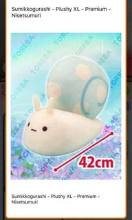(Category: ) located in . Submitted by toreba_factory (Listing ID 1249916965, Image 1). Description: .