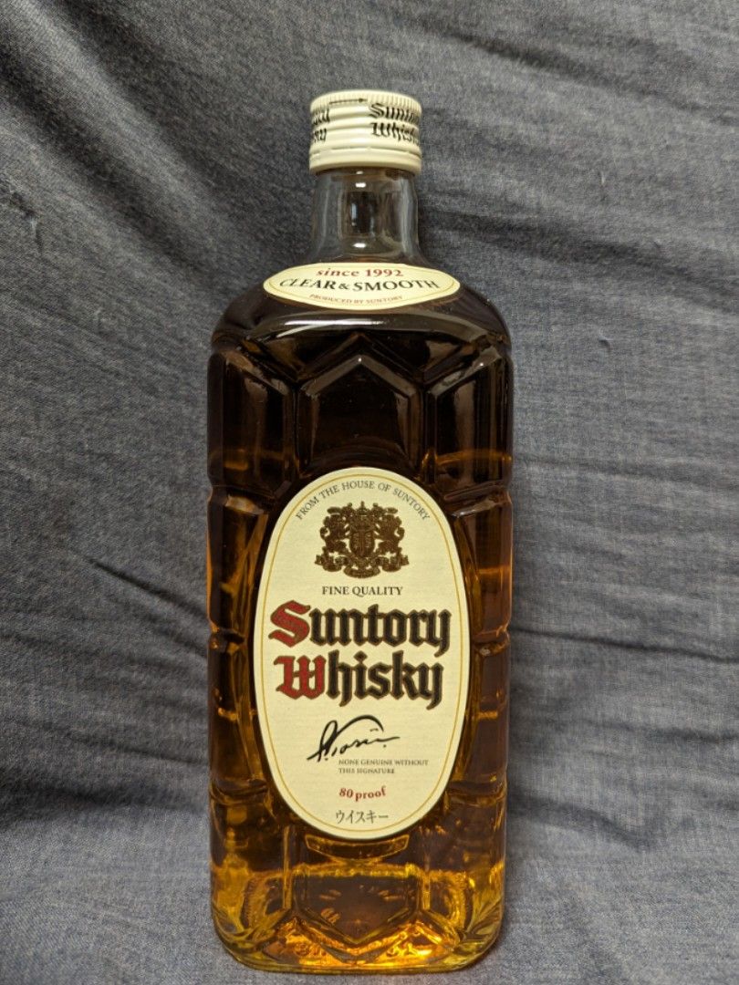 SUNTORY 白角-