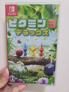 （分類：）位於 。 由 shirers 提交（商品編號 1249843895，圖片 1）。簡介： 。