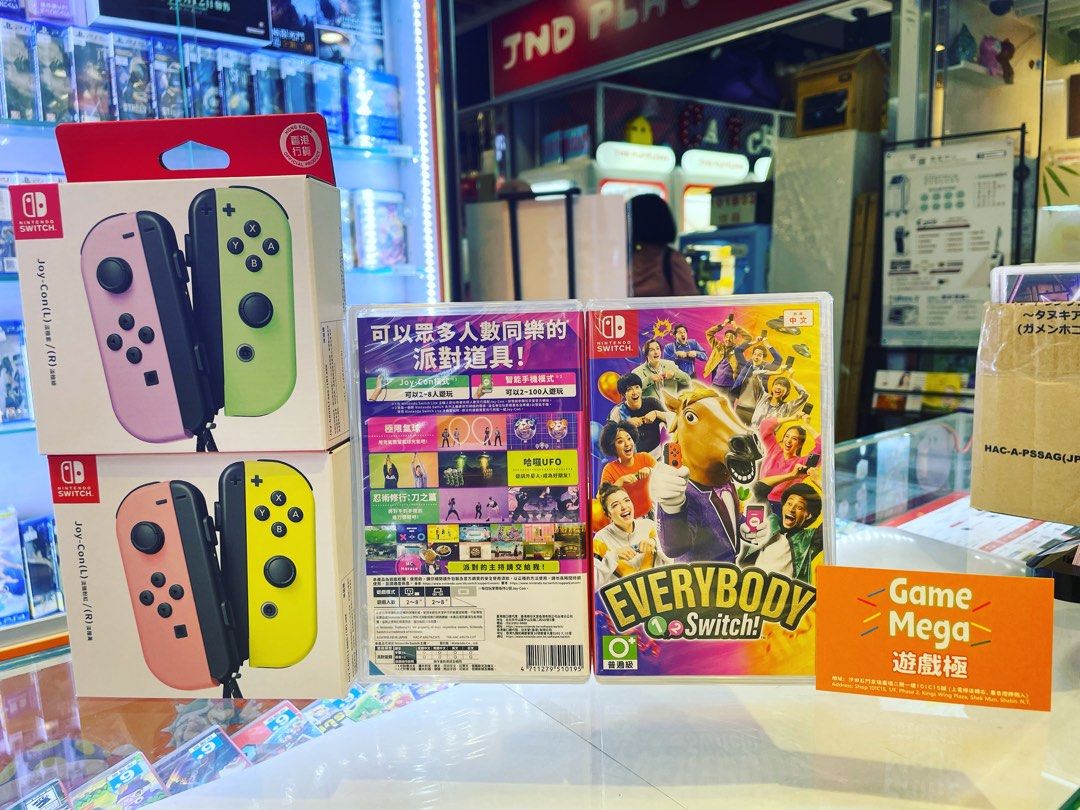 請ws聯絡)Switch game everybody 1-2 Switch, 電子遊戲, 電子遊戲, Nintendo 任天堂- Carousell