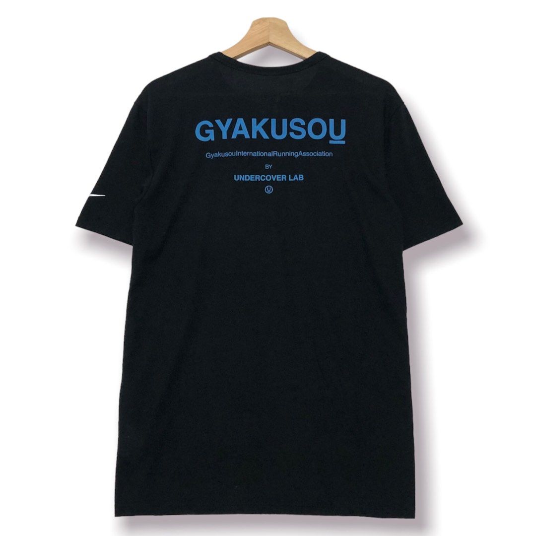 T shirt Rayon NIKE x UNDERCOVER Saiz L