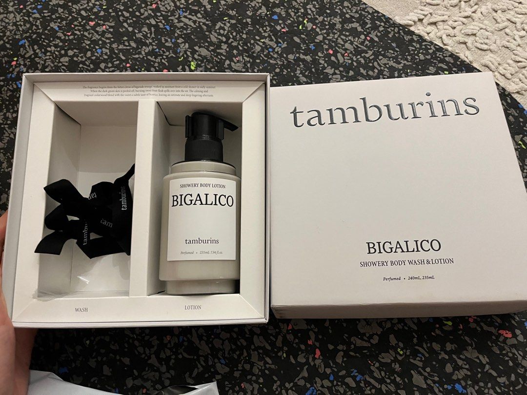 Tamburins Bigalico Lotion, Beauty & Personal Care, Bath & Body, Body