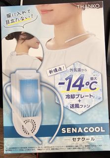 （分類：）位於 。 由 jonleo 提交（商品編號 1249833354，圖片 1）。簡介： 。