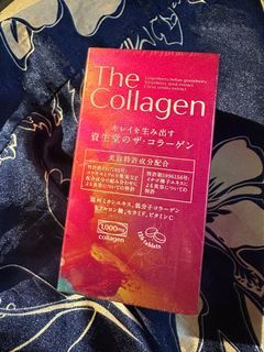 The Collagen by Shiseido