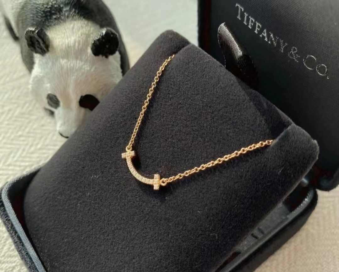 Tiffany Diamond Smile Necklace