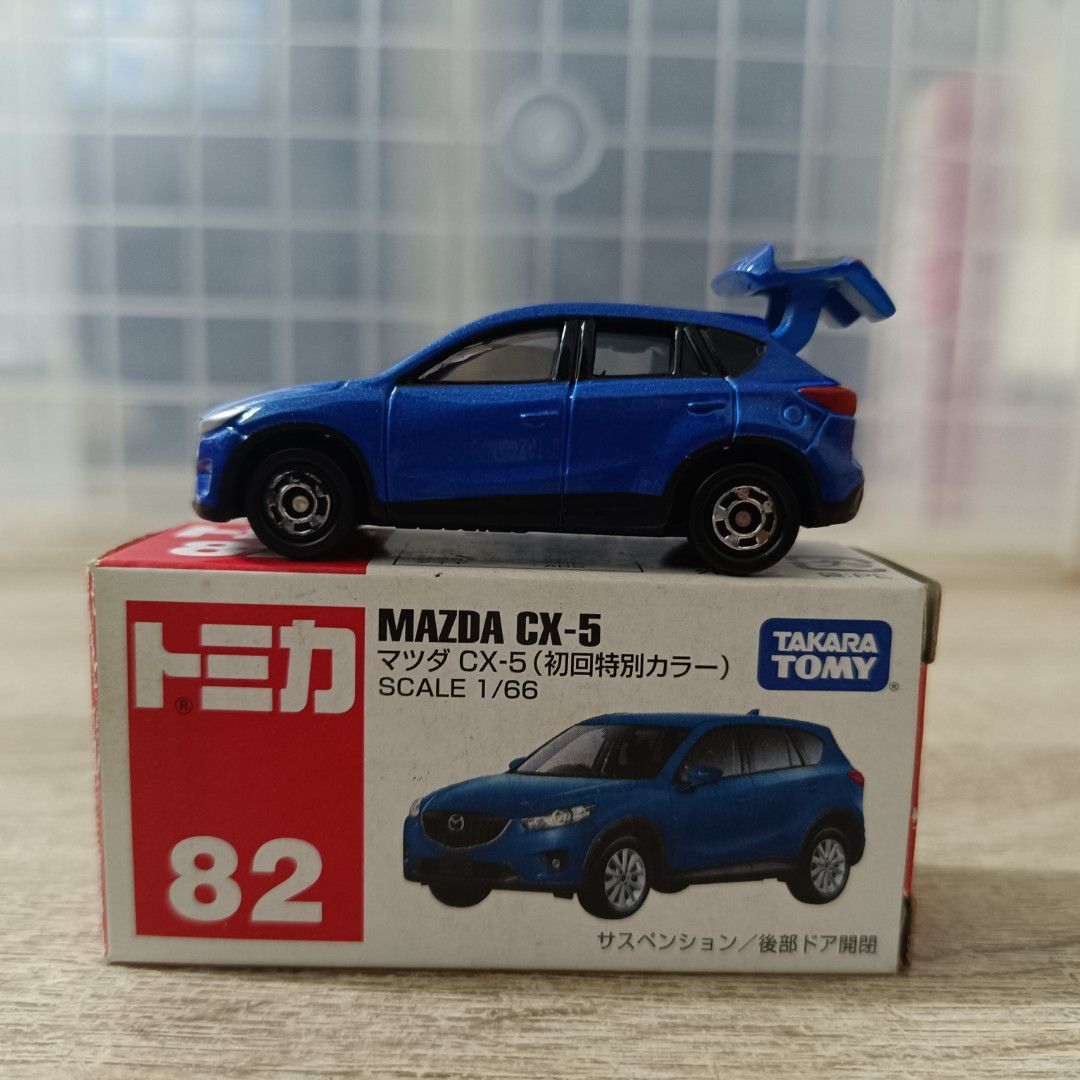 トミカ MAZDA CX 5 - ミニカー