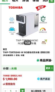（分類：）位於 。 由 kodomosama 提交（商品編號 1249840273，圖片 1）。簡介： 。