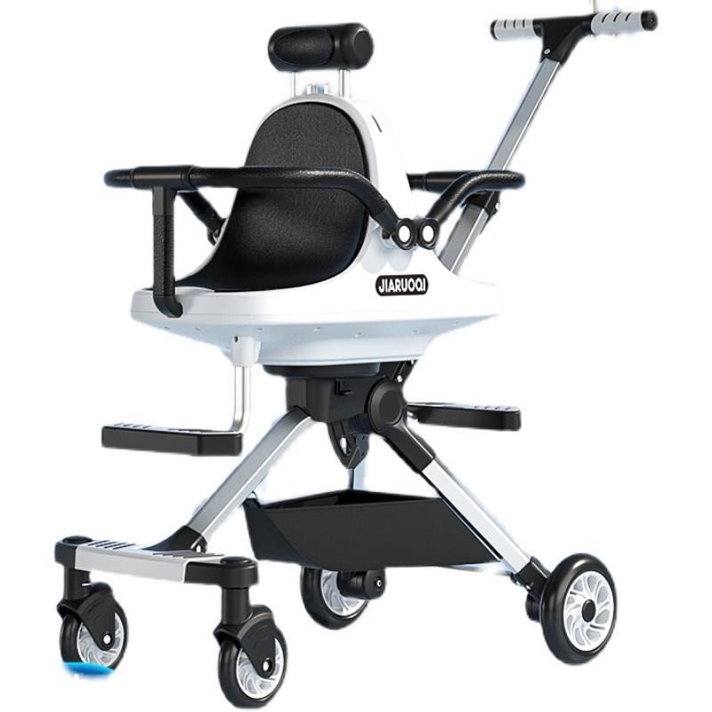 Dual 2025 facing stroller