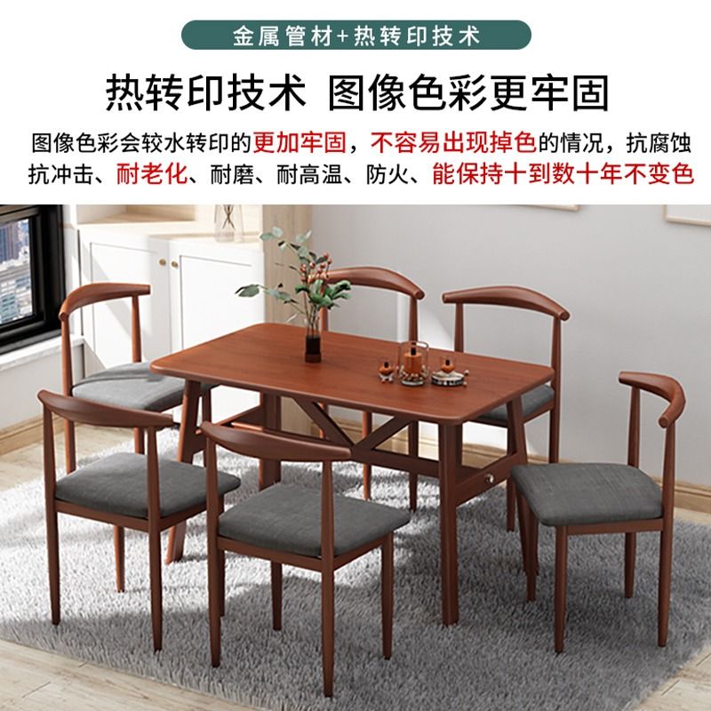 Type 618 Model Dining Table Set Wholesale Price New arrival Table