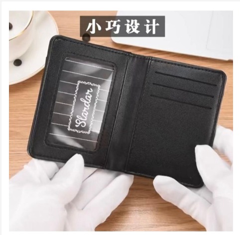 1pc Simple Ultra-thin Card Holder Wallet, Casual Pu Leather Card