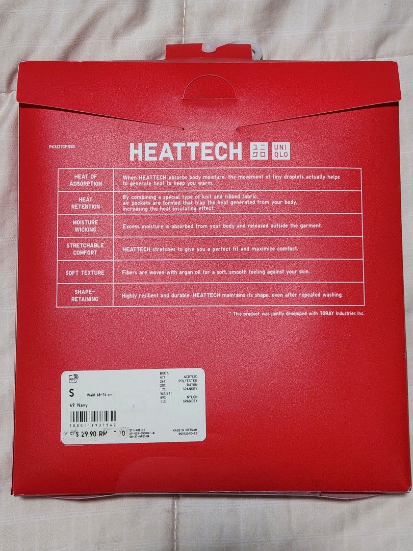 Uniqlo Ultra Warm Tights Heattech for Men, Men's Fashion, Activewear on  Carousell