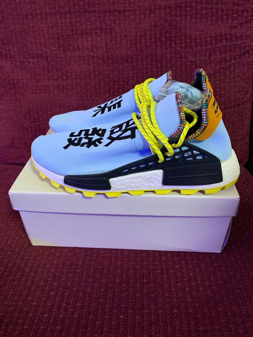 Human race clear best sale sky