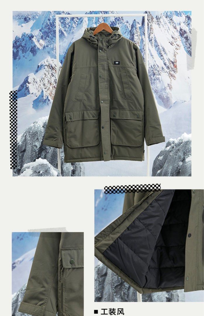 Vans jacket winter Clearance
