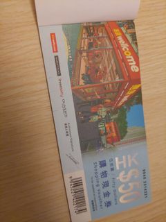 （分類：）位於 。 由 cheung1313 提交（商品編號 1249949562，圖片 1）。簡介： 。