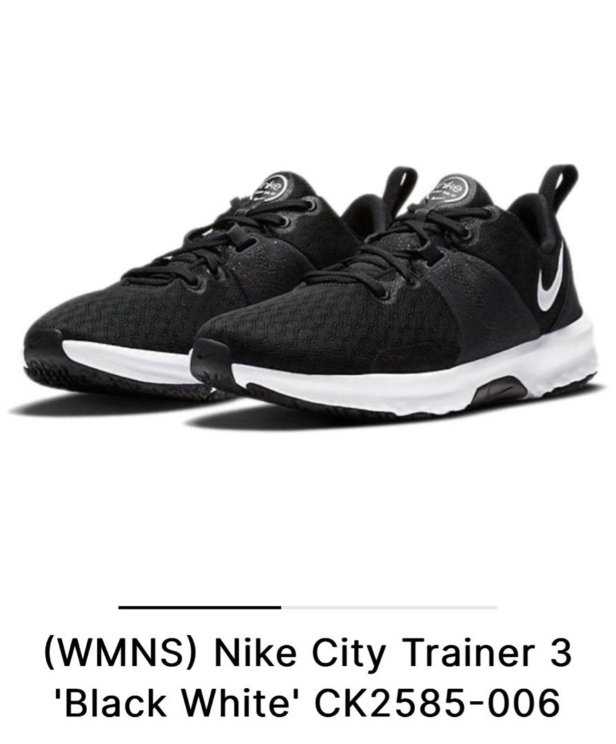 Nike city trainer black deals