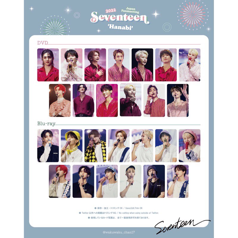 wts] seventeen svt hanabi dvd + bluray pc set // scoups jeonghan 