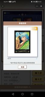 (Category: ) located in . Submitted by mir_kuki (Listing ID 1249896134, Image 1). Description: .