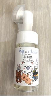 （分類：）位於 。 由 pokimony 提交（商品編號 1249956120，圖片 1）。簡介： 。