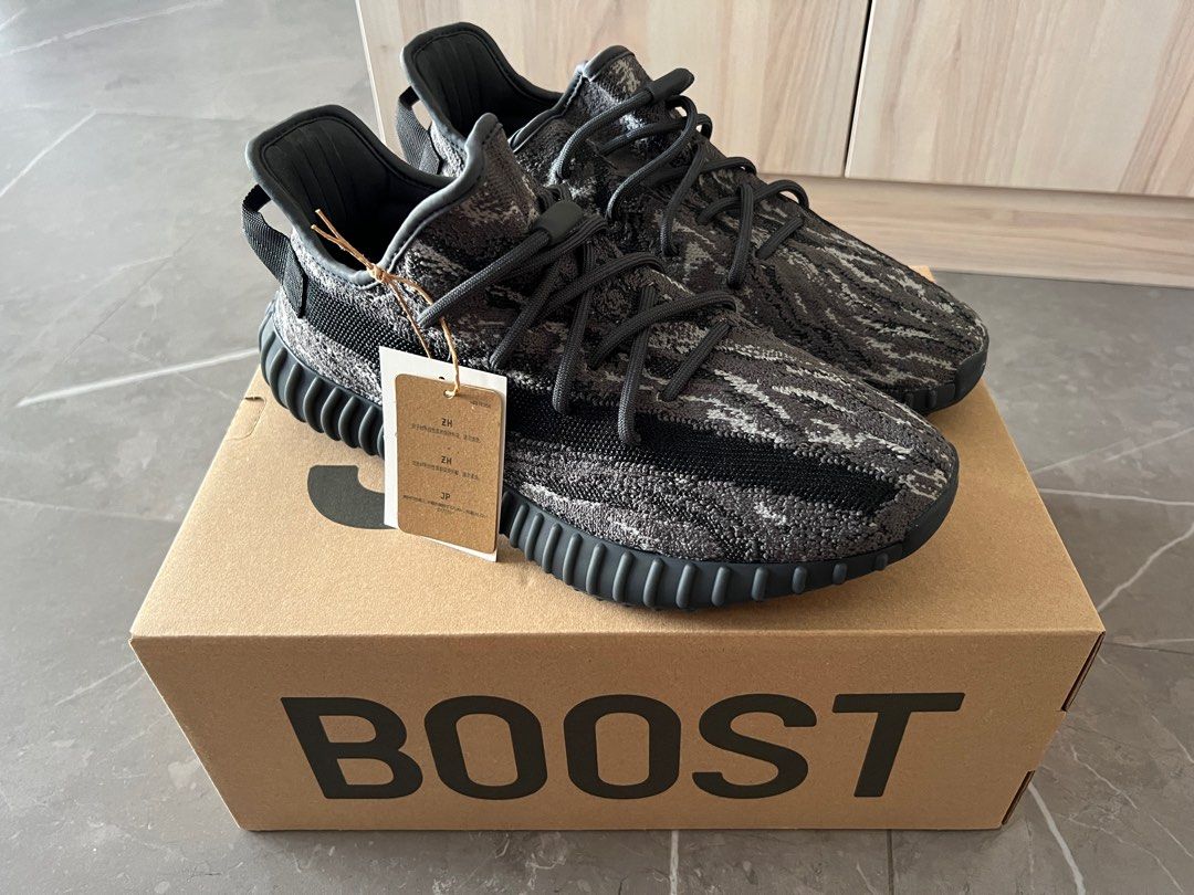 US9.5 Yeezy Boost 350 V2 MX Dark Salt