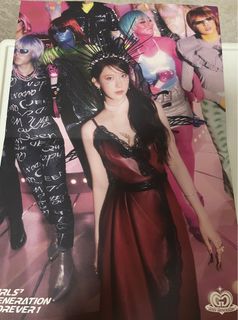 （分類：）位於 。 由 imnaevis 提交（商品編號 1249943070，圖片 1）。簡介： 。