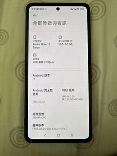 （分類：）位於 。 由 pakoantonin 提交（商品編號 1246612146，圖片 1）。簡介： 。