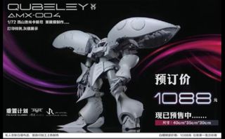 （分類：）位於 。 由 jeff_bigbear 提交（商品編號 1246627063，圖片 1）。簡介： 。