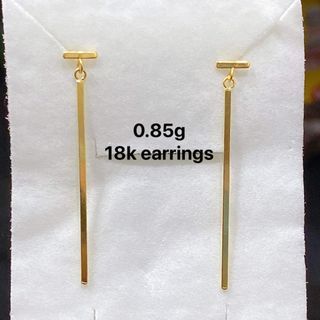 18k Saudi Gold Bar Earrings