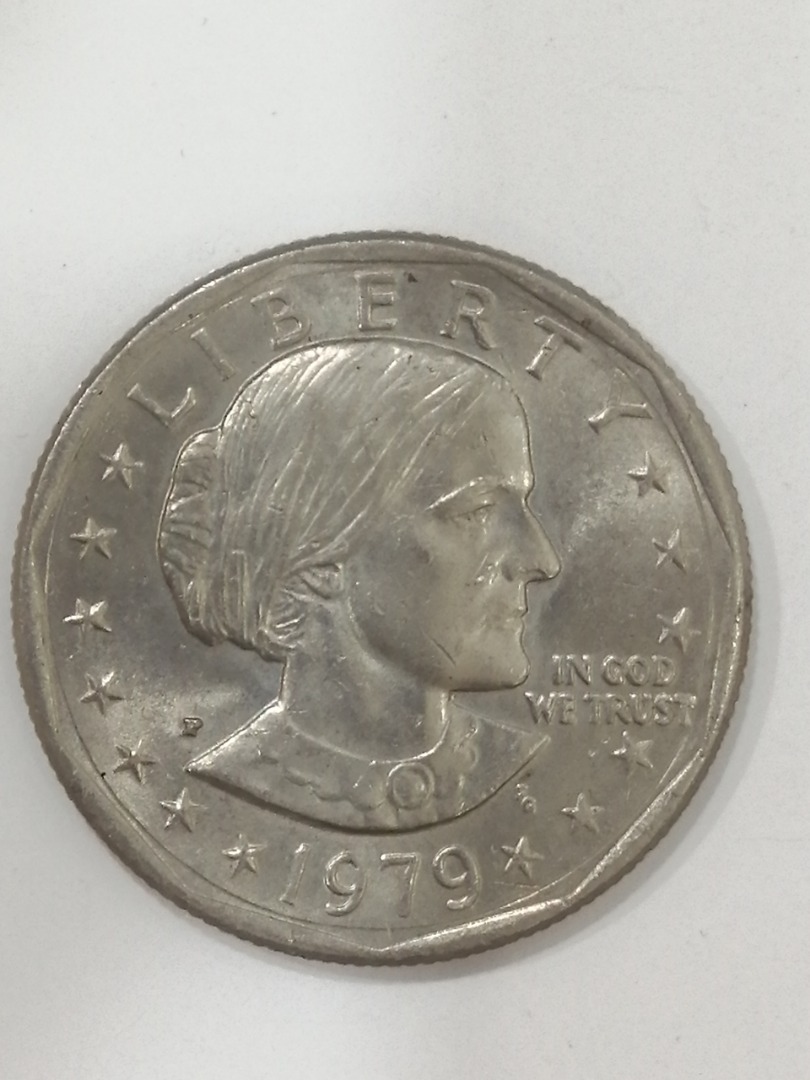 1979 p 1 susan b anthony with error tool mark hobbies toys