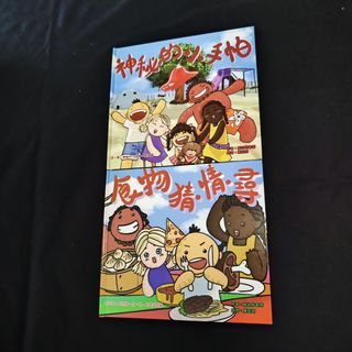 （分類：）位於 。 由 JC201198 提交（商品編號 1246633388，圖片 1）。簡介： 。