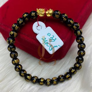 24k Hong Kong Gold Piyao Bracelet 0.33g 6mm Magenta Women s
