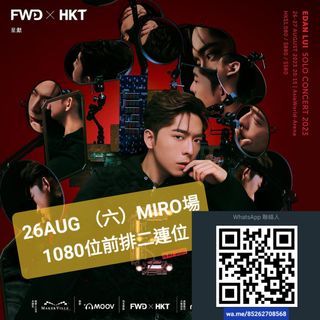 （分類：）位於 。 由 jjticket 提交（商品編號 1246701568，圖片 1）。簡介： 。