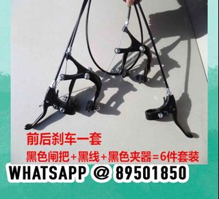 (Category: ) located in . Submitted by sg_flashdeal (Listing ID 1246662515, Image 1). Description: .