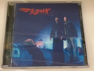 （分類：）位於 。 由 dayday2025 提交（商品編號 1246584342，圖片 1）。簡介： 。