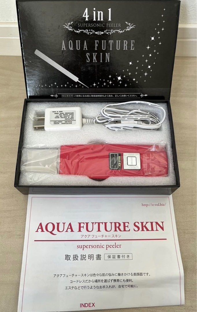 4in1 AQUA FUTURE SKIN ピーリング 美顔器 アクアフューチャースキン