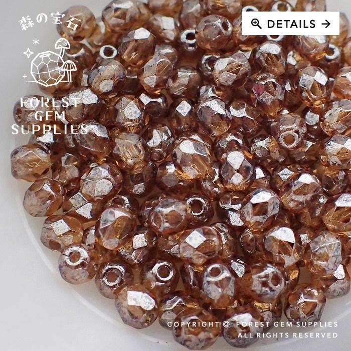 Glass bead supplier on sale