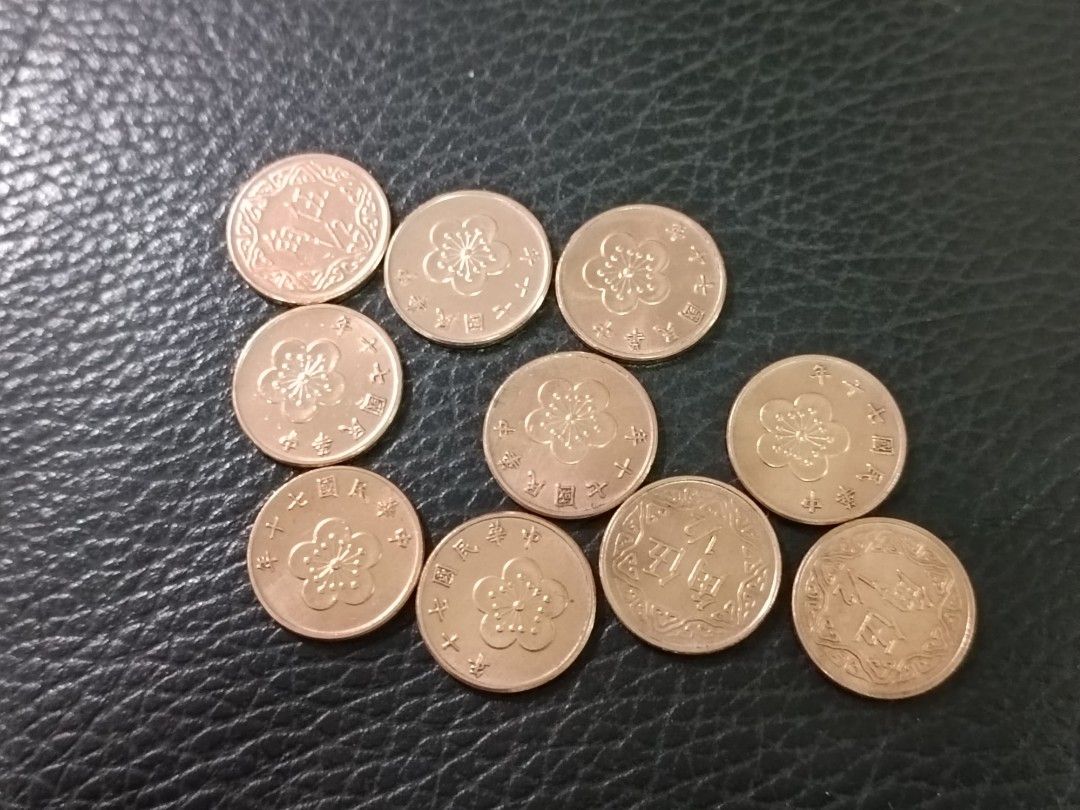 早期70年代五角硬幣15個