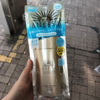 （分類：）位於 。 由 wendyyyyyyyyyyyyyyyyyyyyy 提交（商品編號 1246573261，圖片 1）。簡介： 。