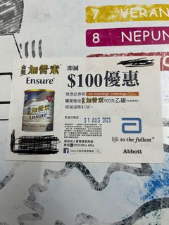 （分類：）位於 。 由 qcutekill 提交（商品編號 1246592948，圖片 1）。簡介： 。