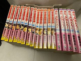 （分類：）位於 。 由 abiy. 提交（商品編號 1246676916，圖片 1）。簡介： 。