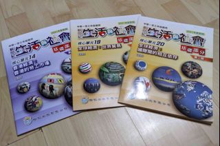 （分類：）位於 。 由 sunyhk 提交（商品編號 1246716028，圖片 1）。簡介： 。