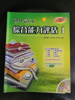 （分類：）位於 。 由 undochan 提交（商品編號 1246577494，圖片 1）。簡介： 。