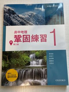 （分類：）位於 。 由 hl130664 提交（商品編號 1246639471，圖片 1）。簡介： 。