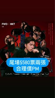（分類：）位於 。 由 jeffreydianto22 提交（商品編號 1246623295，圖片 1）。簡介： 。